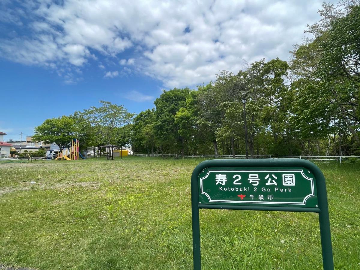 Chitose Guest House Oukaen Eksteriør bilde
